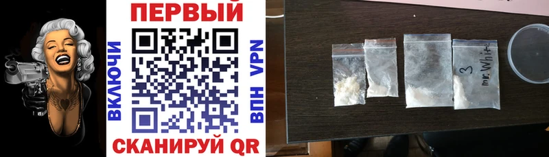 дарк нет официальный сайт  Крымск  Амфетамин 97%  mega маркетплейс 