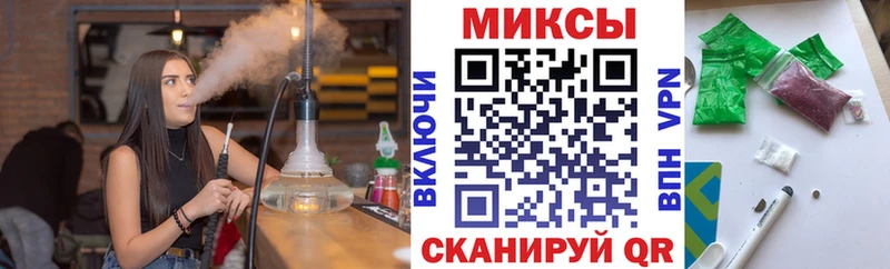 Бутират бутик  как найти закладки  Крымск 