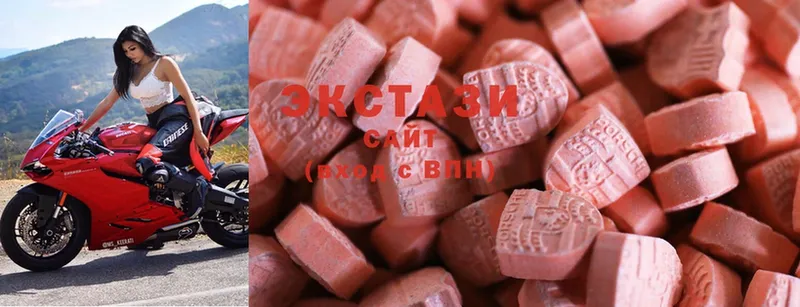 Ecstasy 280 MDMA  закладки  Крымск 