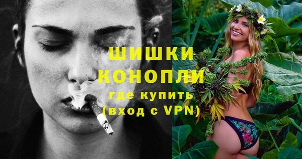 таблы Нефтекумск