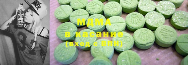 амф Новодвинск