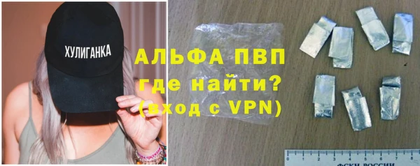 COCAINE Новокубанск