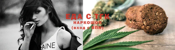 амф Новодвинск