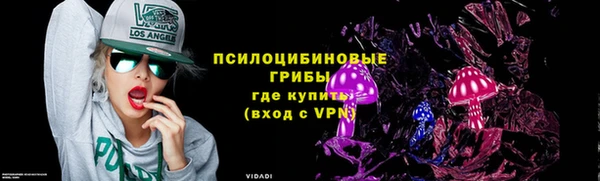 COCAINE Новокубанск