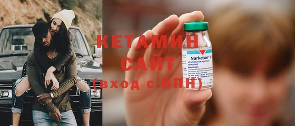 амф Новодвинск