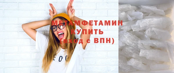 амф Новодвинск