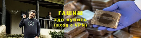 COCAINE Новокубанск