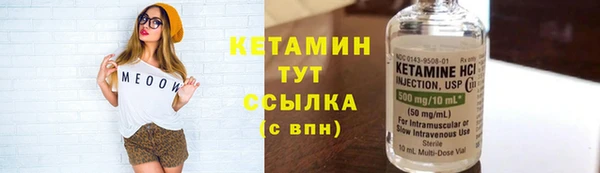 амф Новодвинск