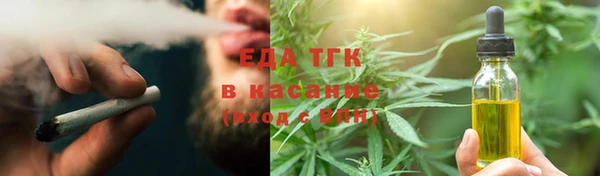 амф Новодвинск