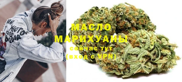 COCAINE Новокубанск