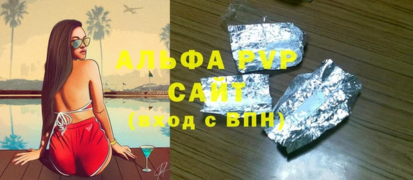 COCAINE Новокубанск