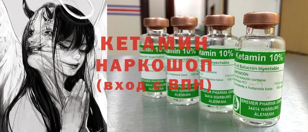 COCAINE Новокубанск