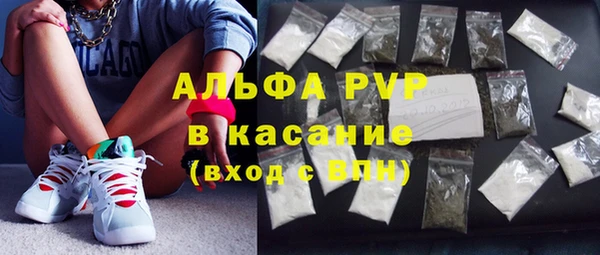 COCAINE Новокубанск