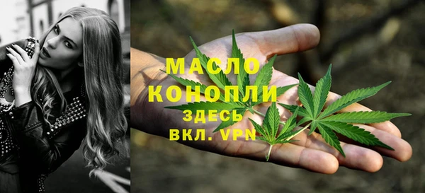 COCAINE Новокубанск