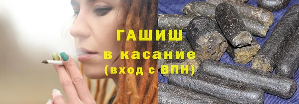 амф Новодвинск