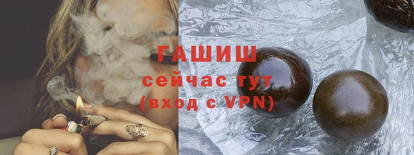 амф Новодвинск