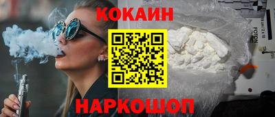 ALPHA-PVP Заводоуковск