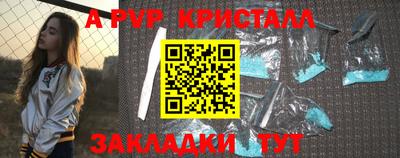 кокс Жуковский