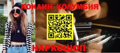 СК Заволжье