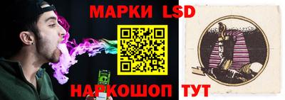 кокс Жуковский