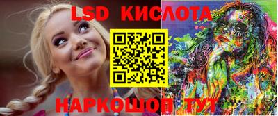 ALPHA-PVP Заводоуковск