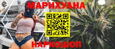 кокс Жуковский