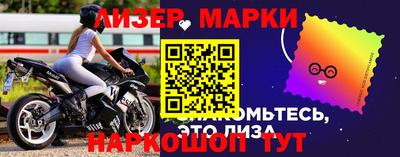 кокс Жуковский