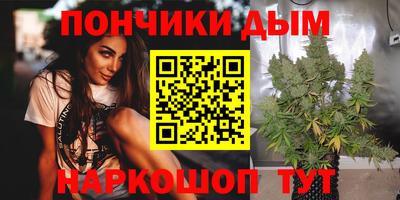 СК Заволжье