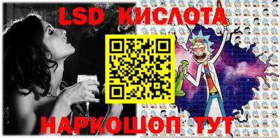 ALPHA-PVP Заводоуковск