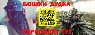 ALPHA-PVP Заводоуковск