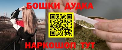 СК Заволжье
