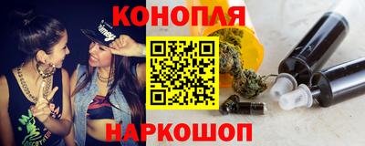 ALPHA-PVP Заводоуковск