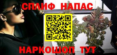 СК Заволжье
