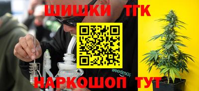 ALPHA-PVP Заводоуковск