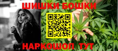кокс Жуковский