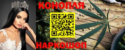 кокс Жуковский