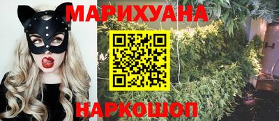 кокс Жуковский