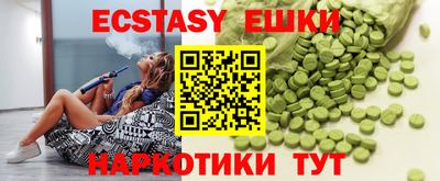 кокс Жуковский