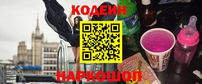 СК Заволжье