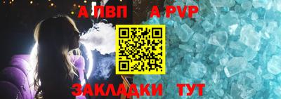 кокс Жуковский