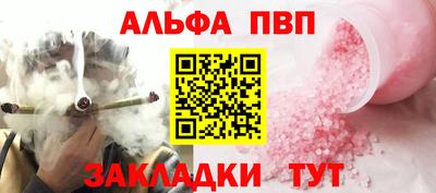 СК Заволжье
