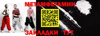 кокс Жуковский