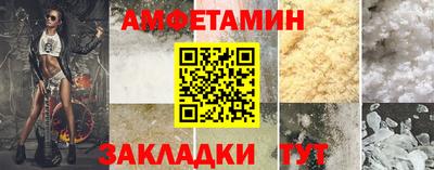 СК Заволжье