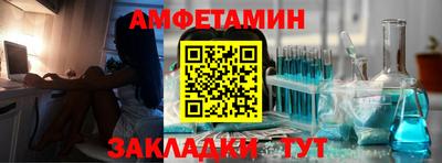 СК Заволжье
