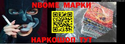 СК Заволжье