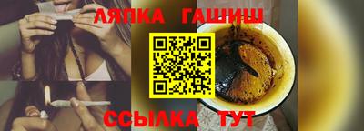СК Заволжье