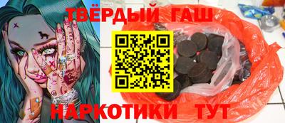 СК Заволжье