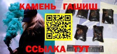 ALPHA-PVP Заводоуковск