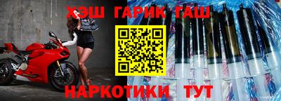 кокс Жуковский