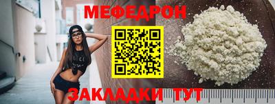 ALPHA-PVP Заводоуковск